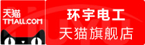 ⭐购买
支付宝全新注册号
买号平台推荐哪个